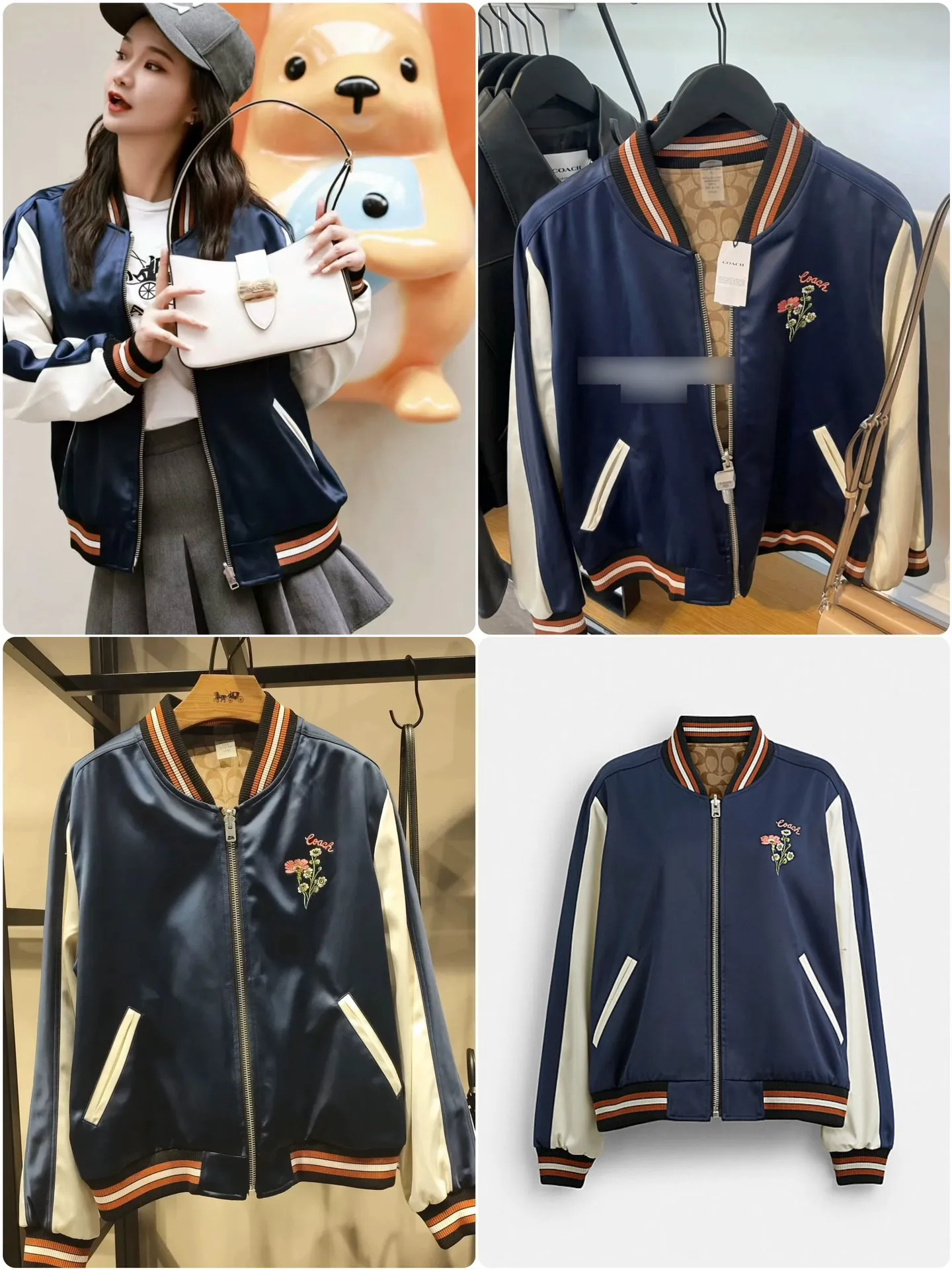 Model pictures for two wears in one! COACH New Arrival women's jacket is here. Kou's New Arrival embroidered reversible baseball jacket for women. Super beautiful reversible baseball jersey. Produced by a major trading factory. Excellent quality. The quantity is not large, only about 500 pieces. But it's also very fragrant. One side is made of high-weight Navy Blue satin fabric. This fabric is absolutely amazing. Ordinary satin fabrics on the market are either soft and shapeless. Or the texture is rough and not delicate enough. The more delicate the fabric, the higher the fabric requirements. The fabric woven with forty-eight double yarns and three yarns is not only as delicate as Dove chocolate. And just hanging it flat there is very classy. I have tried it countless times and there is absolutely no snagging. The grass embroidery on the front chest can be said to be very three-dimensional. Perfectly complementing each other. Wearing it on the reverse side is a combination of color-blocked C all-over print and satin fabric. Classic is revealed in a low profile. All sizes available in complete packaging. Size: S-L (reversible) Color: Navy Blue (presbyopia reversed) (Material: polyester fiber) S size: length 59CM, bust 120CM, shoulder raglan (raglan) 72CM, reference weight 90-105 catties M size: length 61CM, bust 124CM, shoulder raglan (raglan) 74CM, reference weight 105-115 catties L size: length 63CM Bust 128CM, shoulder sleeves (raglan) 76CM, reference weight 115-130 catties
